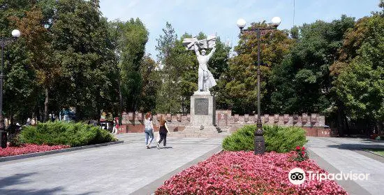 Park named after Oleg Babayev