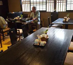 Katayama Residence