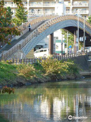 Yatate Bridge