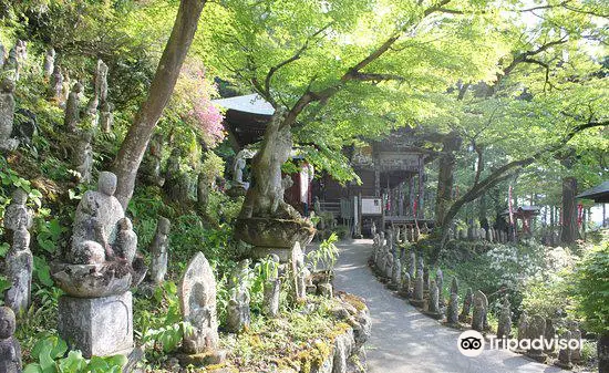 Kokokusan-Kinshoji Temple - No. 4 Pilgrimage