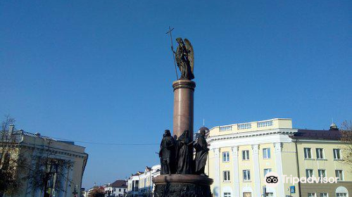 Monument of the Millennium of Brest