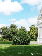 Waimate Museum & Archives