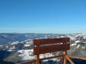 Gate of Podrinje