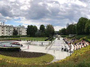 Fontaine Multimédia de Rzeszow