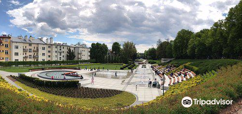 Multimedia Fountain Rzeszow