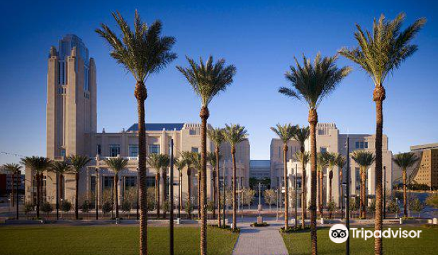 The Smith Center for the Performing Arts