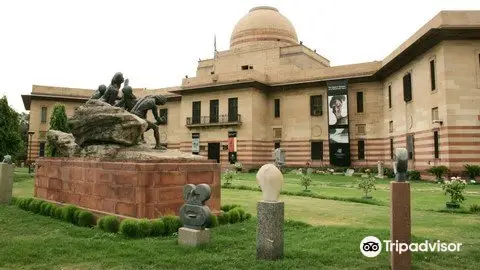 新德里國家自然歷史博物館