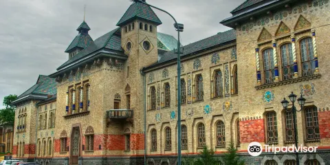 Poltava Regional Museum