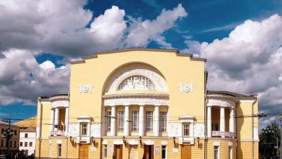 Dramaticheskiy Teatr Im. F.g.volkova