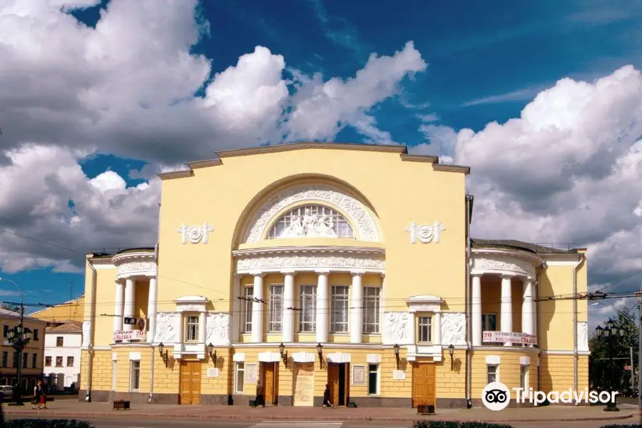 Dramaticheskiy Teatr Im. F.g.volkova