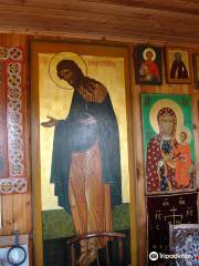 House-Workshop of the Russian Icon Painter