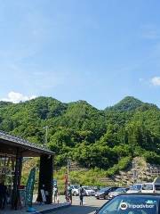 道の駅 八ッ場ふるさと館