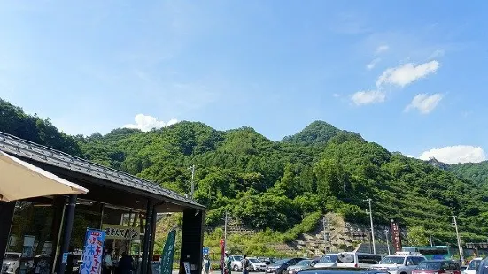 道の駅 八ッ場ふるさと館