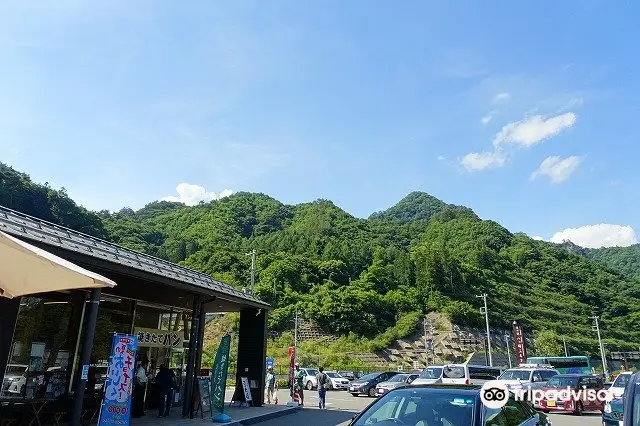 道の駅 八ッ場ふるさと館