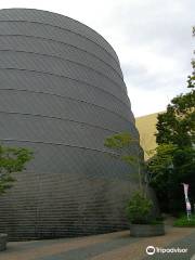 Nagasaki Science Museum