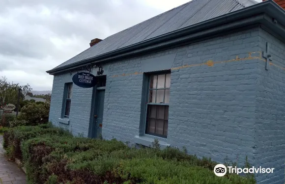 紅薔薇住宅小屋