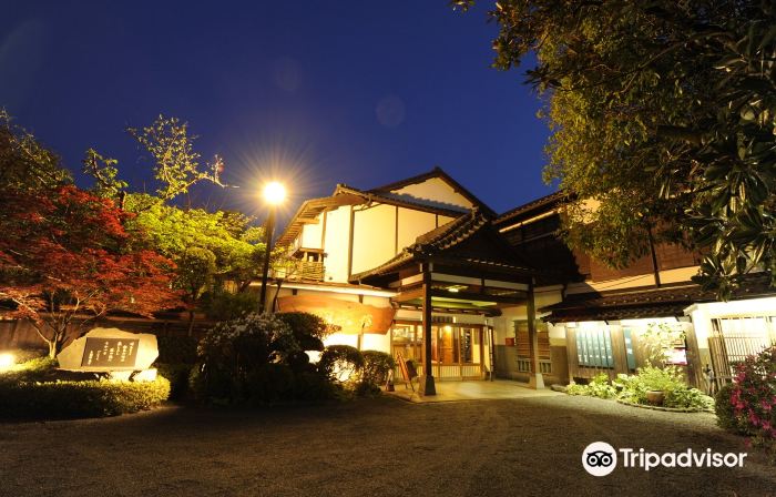 Hitoyoshi Ryokan
