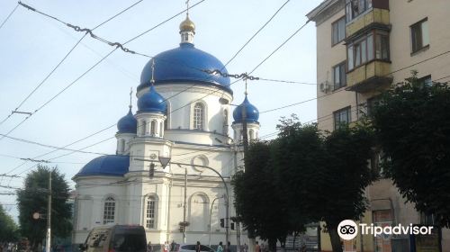 St. Michael Archangel Cathedral