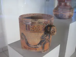 Museo de Arqueologia Maya