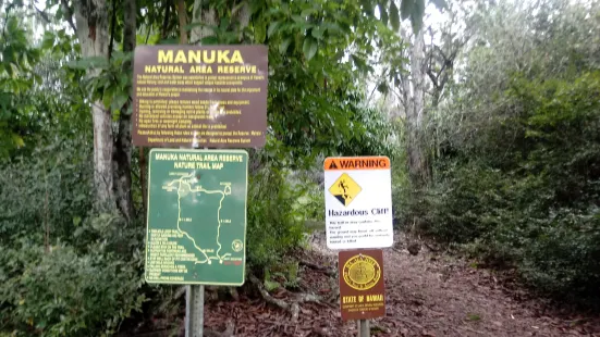 Manuka State Wayside Park