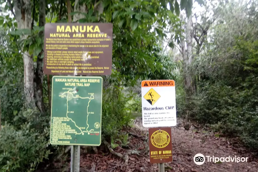 Manuka State Wayside Park