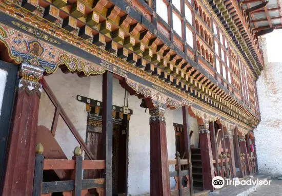 Trashigang Dzong