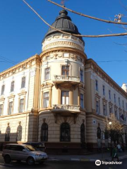 National Museum of Hutsulshchyna and Pokuttya Folk Arts