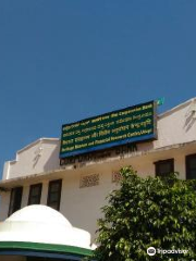 Corporation Bank Heritage Museum (Coin Museum) Udpi