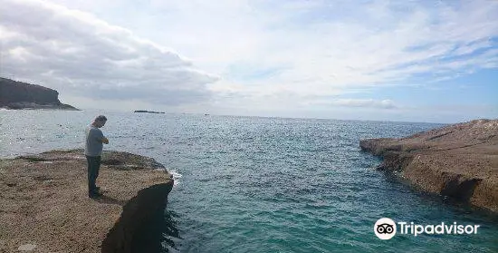 La Caleta National Park