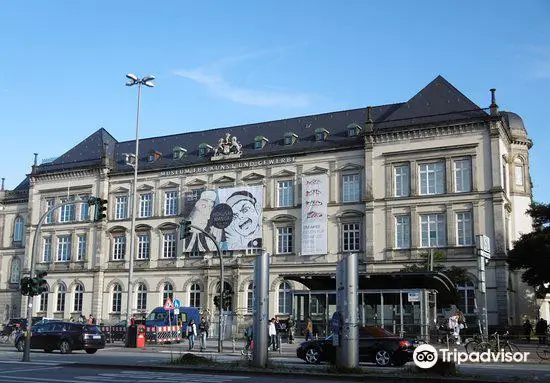 Musée des Arts et Métiers de Hambourg