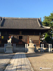 Nariha Shrine