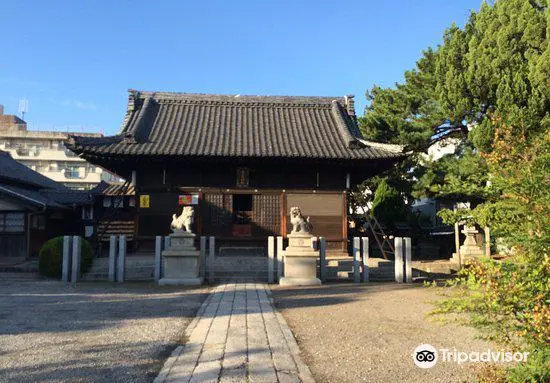 Nariha Shrine