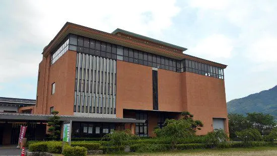 Ito-koku History Museum