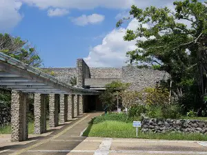 Tanaka Isson Memorial Museum