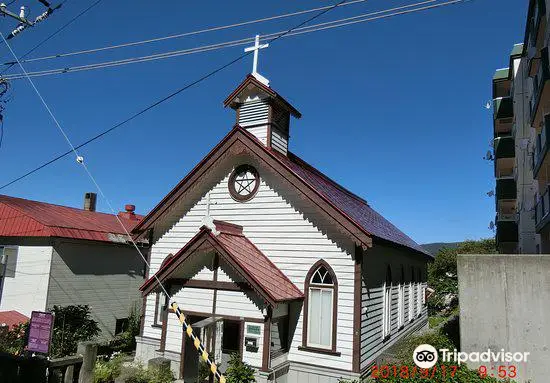 Otaru Church