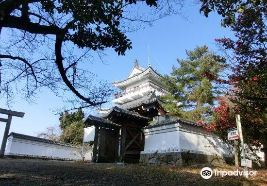 Site of Onojo Castle