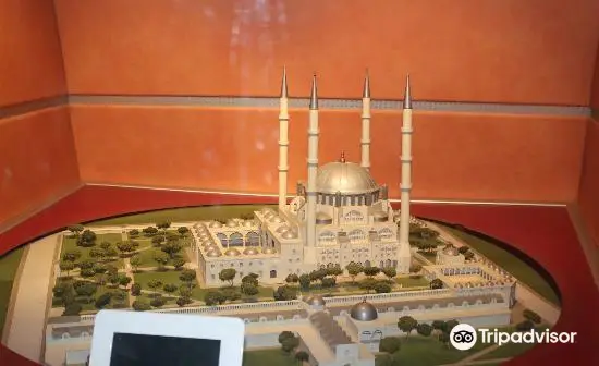 City & Mimar Sinan Museum