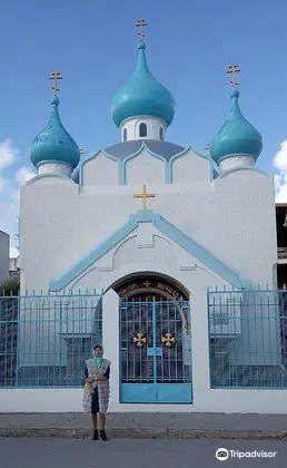 Église Saint-Alexandre-Nevski