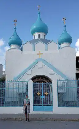 Hotels near Alexander Nevsky Orthodox Church