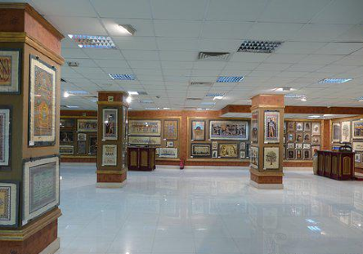 Nazlet Al Batran