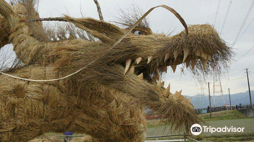 Chikuzen-Machi Depreciation of the Village Park Petting Farm