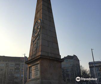 Russian Monument Square