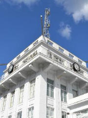 Croydon Airport Visitor Centre