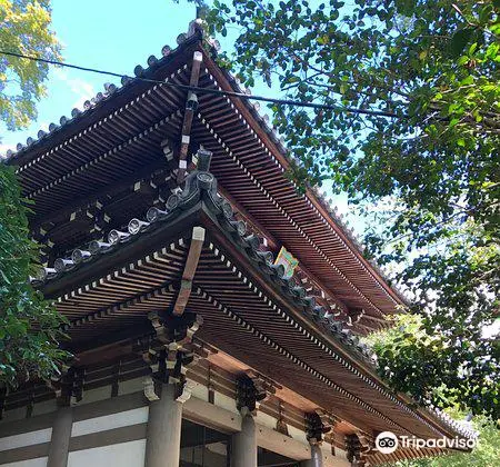 Kannonji Temple