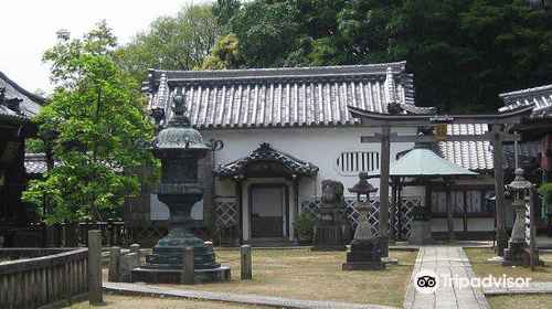 Kannonji Temple