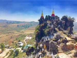 Mount Main Ma Ye' Tha Khin Ma