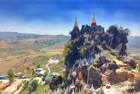 Mount Main Ma Ye' Tha Khin Ma