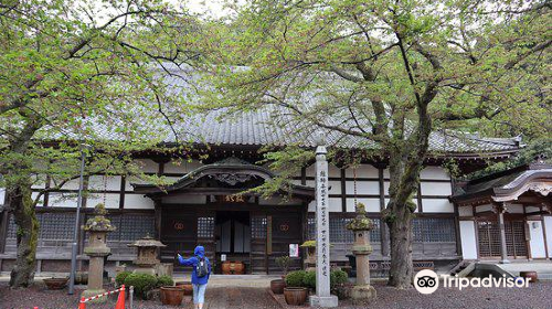 Keirinji Temple