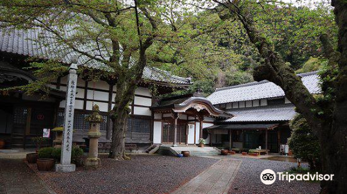 Keirinji Temple