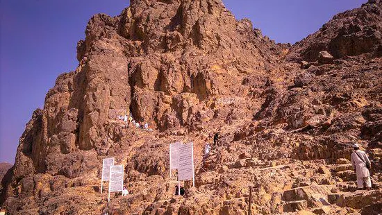 Uhud Mountain